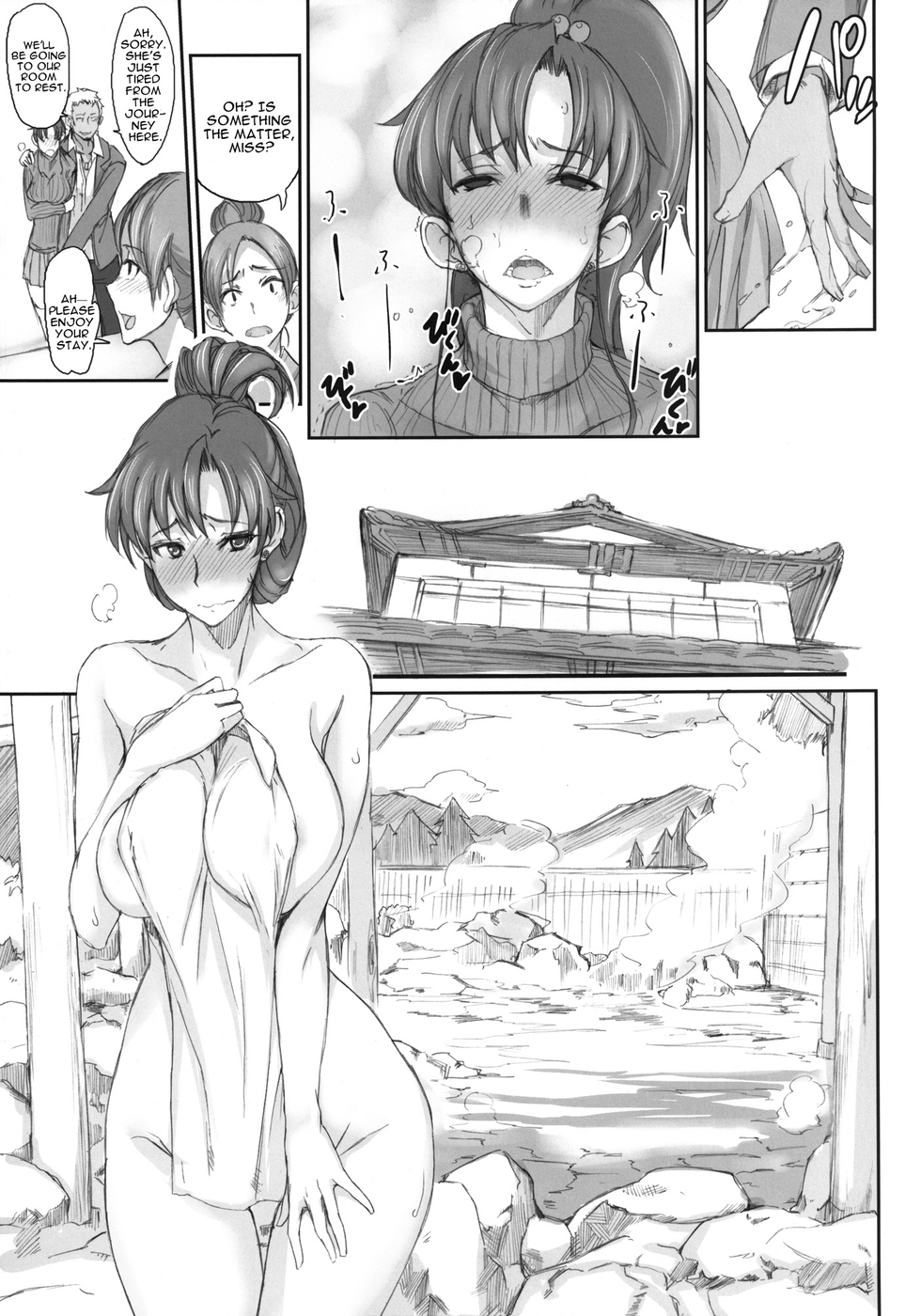 Hentai Manga Comic-Getsukasui Mokukindo Nichi-Chapter 7-7